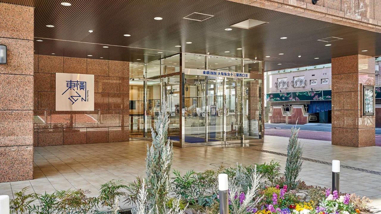 Toyoko Inn Osaka Hankyu Juso-Eki Nishi-Guchi No.2 Exteriör bild